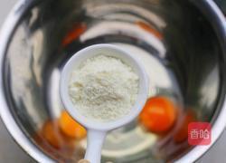 蔓越莓恐龙蛋的做法图解2