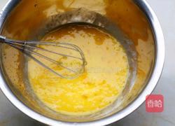 蔓越莓恐龙蛋的做法图解4