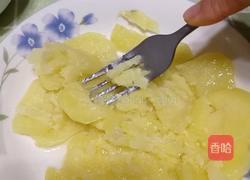 圣诞餐的做法图解1