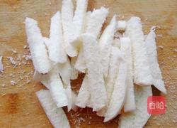 煎馒头条的做法图解2