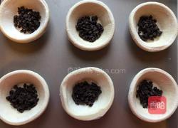 脏脏爆浆蛋挞的做法图解6