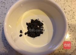 脏脏爆浆蛋挞的做法图解9