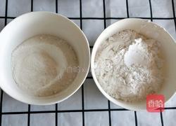 红薯饼的做法图解1