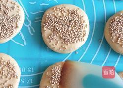 红薯饼的做法图解11