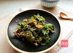蒸菜（芹菜叶）的做法图解7