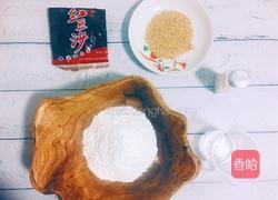 红豆麻团的做法图解1