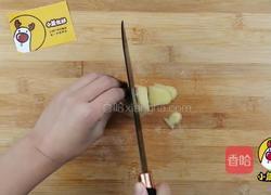 宝贝生鲜，补铁增强免疫力——胡萝卜牛肉肠【小鹿优鲜】的做法图解3