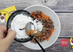 宝贝生鲜，补铁增强免疫力——胡萝卜牛肉肠【小鹿优鲜】的做法图解9