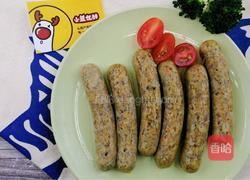 宝贝生鲜，补铁增强免疫力——胡萝卜牛肉肠【小鹿优鲜】的做法图解11