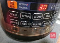 彩椒炒牛肉的做法图解2