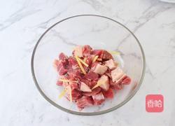 彩椒炒牛肉的做法图解3