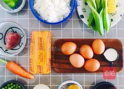 流心咖喱饭的做法图解1