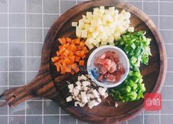 流心咖喱饭的做法图解2