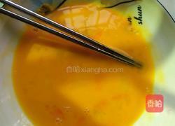 西士多夹酱的做法图解3