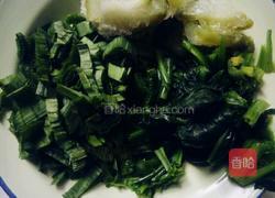 家常羊肉面片的做法图解1