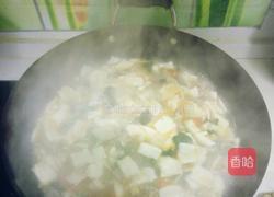 家常羊肉面片的做法图解11