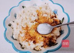 香煎藕饼的做法图解4