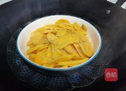 红薯甜饼的做法图解2