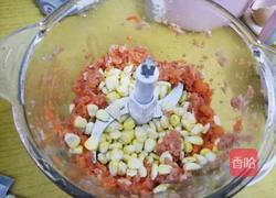 胡萝卜玉米猪肉饺的做法图解4