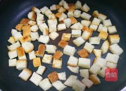 吐司披萨的做法图解7