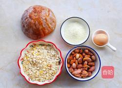 南瓜燕麦块的做法图解1