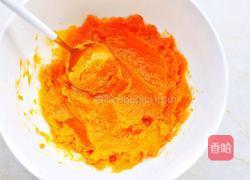 南瓜燕麦块的做法图解3