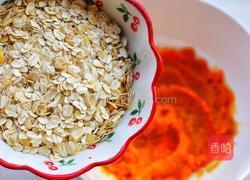 南瓜燕麦块的做法图解4