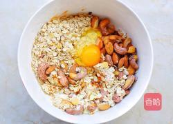 南瓜燕麦块的做法图解7