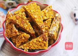 南瓜燕麦块的做法图解12