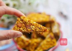 南瓜燕麦块的做法图解13