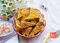 南瓜燕麦块的做法图解14