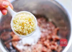 超级好吃的珍珠藕丸的做法图解3