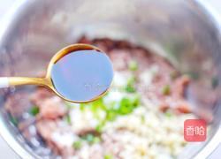 超级好吃的珍珠藕丸的做法图解5