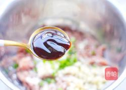 超级好吃的珍珠藕丸的做法图解7