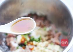 超级好吃的珍珠藕丸的做法图解9