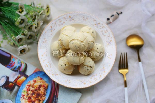 黑芝麻麻薯包