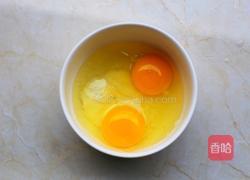 黑芝麻麻薯包的做法图解4