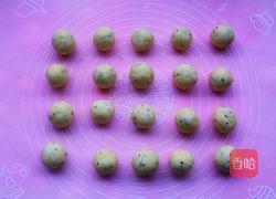 黑芝麻麻薯包的做法图解7