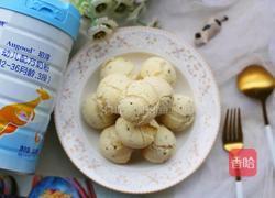 黑芝麻麻薯包的做法图解9