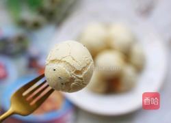 黑芝麻麻薯包的做法图解10