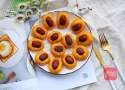 南瓜红枣糕的做法图解9