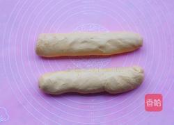 南瓜红枣糕的做法图解5