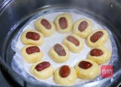 南瓜红枣糕的做法图解8