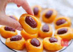 南瓜红枣糕的做法图解10