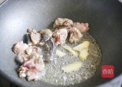 山药炖鸡汤的做法图解3