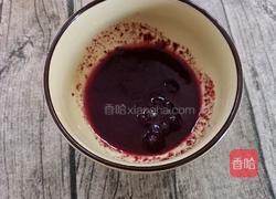 蓝莓山药的做法图解7