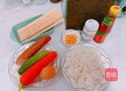 紫菜包饭（肉松）的做法图解1