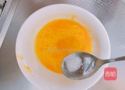 紫菜包饭(肉松)的做法图解3