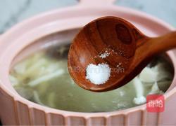 猪骨菌菇汤的做法图解10