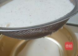 红枣豆浆的做法图解6